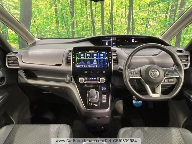 nissan serena 2021 quick_quick_HFC27_HFC27-096485 image 2