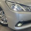 toyota crown 2015 -TOYOTA--Crown DAA-AWS210--AWS210-6094847---TOYOTA--Crown DAA-AWS210--AWS210-6094847- image 13