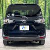 toyota sienta 2021 -TOYOTA--Sienta 3BA-NCP175G--NCP175-7044823---TOYOTA--Sienta 3BA-NCP175G--NCP175-7044823- image 17