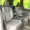 toyota noah 2022 -TOYOTA--Noah 6AA-ZWR90W--ZWR90-0036884---TOYOTA--Noah 6AA-ZWR90W--ZWR90-0036884- image 9
