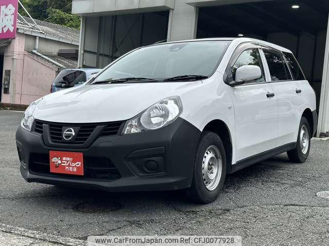 nissan ad-van 2019 -NISSAN--AD Van VY12--271367---NISSAN--AD Van VY12--271367- image 1