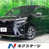 toyota voxy 2020 quick_quick_ZRR80W_ZRR80-0615460 image 1