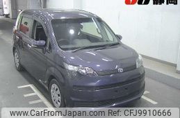 toyota spade 2013 -TOYOTA--Spade NCP141-9058513---TOYOTA--Spade NCP141-9058513-