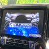 toyota vellfire 2019 -TOYOTA--Vellfire DBA-AGH30W--AGH30-0245144---TOYOTA--Vellfire DBA-AGH30W--AGH30-0245144- image 3