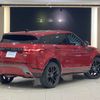 land-rover range-rover 2019 -ROVER--Range Rover 5AA-LZ2XHA--SALZA2AX1LH000678---ROVER--Range Rover 5AA-LZ2XHA--SALZA2AX1LH000678- image 8