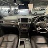 mercedes-benz ml-class 2014 -MERCEDES-BENZ--Benz ML LDA-166024--WDC1660242A342475---MERCEDES-BENZ--Benz ML LDA-166024--WDC1660242A342475- image 2