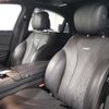 mercedes-benz s-class 2018 quick_quick_222187_WDD2221872A370611 image 6