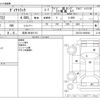 toyota dyna-truck 2018 -TOYOTA 【奈良 100ｾ5115】--Dyna TPG-XZU722--XZU722-0002064---TOYOTA 【奈良 100ｾ5115】--Dyna TPG-XZU722--XZU722-0002064- image 3