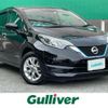 nissan note 2020 -NISSAN--Note DAA-HE12--HE12-313956---NISSAN--Note DAA-HE12--HE12-313956- image 1