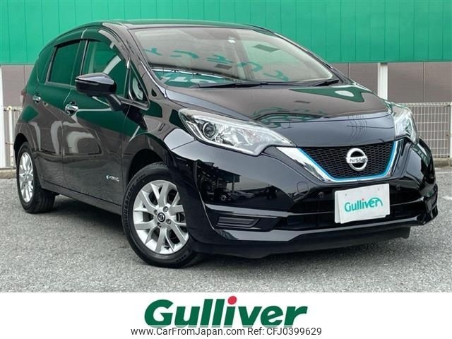 nissan note 2020 -NISSAN--Note DAA-HE12--HE12-313956---NISSAN--Note DAA-HE12--HE12-313956- image 1