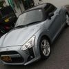 daihatsu copen 2014 quick_quick_DBA-LA400K_LA400K-0004947 image 6