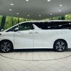 toyota alphard 2022 CFJ1758961 image 19