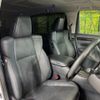 toyota alphard 2023 -TOYOTA--Alphard 3BA-AGH30W--AGH30-0455196---TOYOTA--Alphard 3BA-AGH30W--AGH30-0455196- image 7