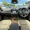 chrysler 300 2013 quick_quick_LX36_2C3CCAVG4DH586546 image 4