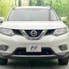 nissan x-trail 2016 -NISSAN--X-Trail DBA-NT32--NT32-541002---NISSAN--X-Trail DBA-NT32--NT32-541002- image 15