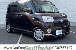 daihatsu move-canbus 2017 -DAIHATSU--Move Canbus DBA-LA800S--LA800S-0072013---DAIHATSU--Move Canbus DBA-LA800S--LA800S-0072013-