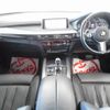 bmw x5 2014 -BMW--BMW X5 LDA-KS30--WBAKS420400J46065---BMW--BMW X5 LDA-KS30--WBAKS420400J46065- image 2