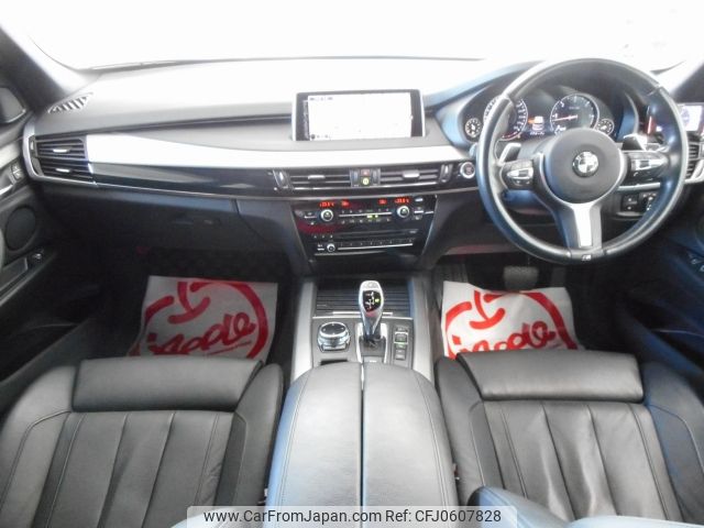 bmw x5 2014 -BMW--BMW X5 LDA-KS30--WBAKS420400J46065---BMW--BMW X5 LDA-KS30--WBAKS420400J46065- image 2