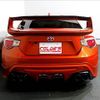 toyota 86 2015 quick_quick_DBA-ZN6_ZN6-050642 image 16