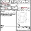 toyota corolla-rumion 2009 quick_quick_DBA-NZE151N_NZE151-1060829 image 19