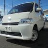 toyota townace-van 2021 CFJ1854747 image 10