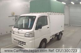 daihatsu hijet-truck 2017 -DAIHATSU--Hijet Truck S510P-0132438---DAIHATSU--Hijet Truck S510P-0132438-