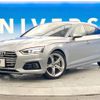 audi a5 2017 -AUDI--Audi A5 DBA-F5CYRL--WAUZZZF55HA012670---AUDI--Audi A5 DBA-F5CYRL--WAUZZZF55HA012670- image 18