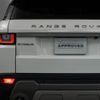 land-rover range-rover-evoque 2016 GOO_JP_965024101000207980002 image 17