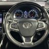 toyota harrier 2015 -TOYOTA--Harrier DBA-ZSU60W--ZSU60-0066492---TOYOTA--Harrier DBA-ZSU60W--ZSU60-0066492- image 3