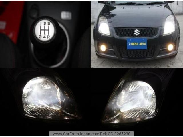 koma様　zc31s koma様 zc31s - メルカリ