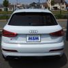 audi rs-q3 2014 -AUDI 【盛岡 300ﾄ2848】--Audi RS Q3 8UCTSF--ER901442---AUDI 【盛岡 300ﾄ2848】--Audi RS Q3 8UCTSF--ER901442- image 15