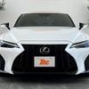 lexus is 2023 -LEXUS--Lexus IS 3BA-ASE30--ASE30-0014015---LEXUS--Lexus IS 3BA-ASE30--ASE30-0014015- image 9