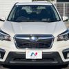 subaru forester 2019 CFJ1658264 image 15