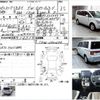 mitsubishi delica-d5 2014 -MITSUBISHI--Delica D5 CV2W--CV2W-0902674---MITSUBISHI--Delica D5 CV2W--CV2W-0902674- image 3