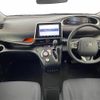 toyota sienta 2022 -TOYOTA--Sienta 5BA-NSP170G--NSP170-7304767---TOYOTA--Sienta 5BA-NSP170G--NSP170-7304767- image 17