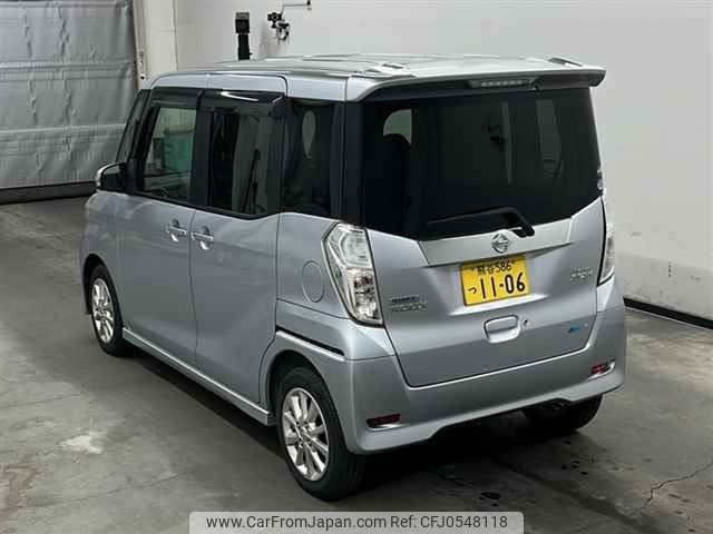 nissan dayz-roox 2014 -NISSAN 【熊谷 586ツ1106】--DAYZ Roox B21A-0027578---NISSAN 【熊谷 586ツ1106】--DAYZ Roox B21A-0027578- image 2