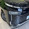 toyota voxy 2024 -TOYOTA--Voxy 6BA-MZRA90W--MZRA90-0095895---TOYOTA--Voxy 6BA-MZRA90W--MZRA90-0095895- image 14