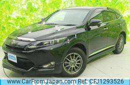 toyota harrier 2014 quick_quick_DBA-ZSU65W_ZSU65-0007902