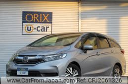 2022 Honda Shuttle 6AA-GP7 2WD - Car Price $12,379