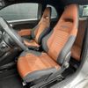 fiat fiat-others 2021 -FIAT--Fiat 3BA-31214T--ZFA3120000JE83960---FIAT--Fiat 3BA-31214T--ZFA3120000JE83960- image 22