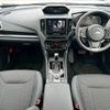 subaru forester 2024 -SUBARU--Forester 4BA-SK5--SK5-066***---SUBARU--Forester 4BA-SK5--SK5-066***- image 3