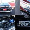 toyota voxy 2016 quick_quick_DBA-ZRR80W_ZRR80-0276308 image 9