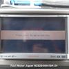 nissan x-trail 2005 3282185-N2025040419A-24 image 20