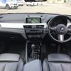 bmw x1 2016 -BMW--BMW X1 DBA-HS20--WBAHS920005D96240---BMW--BMW X1 DBA-HS20--WBAHS920005D96240- image 2