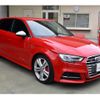 audi s3 2017 -AUDI--Audi S3 ABA-8VDJHF--WAUZZZ8V7HA083432---AUDI--Audi S3 ABA-8VDJHF--WAUZZZ8V7HA083432- image 8