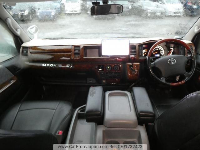 toyota hiace-wagon 2010 CFJ1732423 image 2