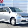 toyota passo 2006 -TOYOTA--Passo DBA-QNC10--QNC10-0055408---TOYOTA--Passo DBA-QNC10--QNC10-0055408- image 14