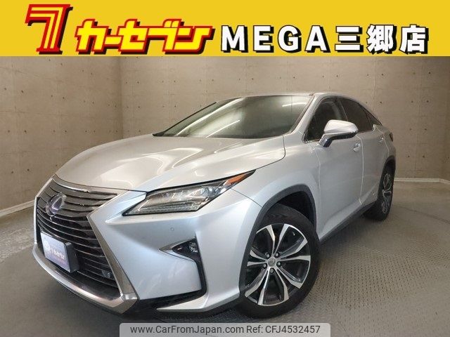 lexus rx 2016 CFJ4532457 image 1