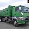 mitsubishi-fuso fuso-others 2001 -MITSUBISHI--Fuso Truck FV50MTZ-520040---MITSUBISHI--Fuso Truck FV50MTZ-520040- image 1