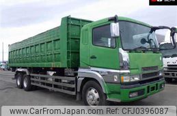 mitsubishi-fuso fuso-others 2001 -MITSUBISHI--Fuso Truck FV50MTZ-520040---MITSUBISHI--Fuso Truck FV50MTZ-520040-